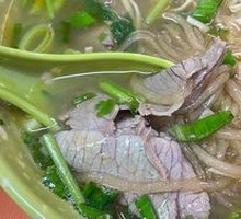 Signature Beef Soup