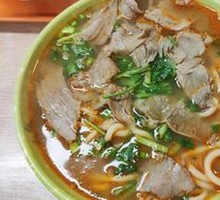 Signature Beef Noodle Soup