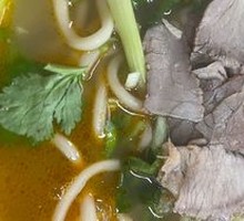 Signature Beef Rice Noodle Soup