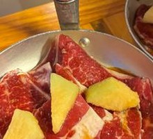 Fruit Steak