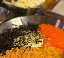 Lucky Hand-Rice