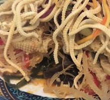 Cold Dish Platter