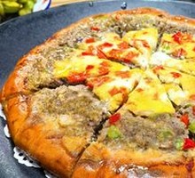 Premium Naan