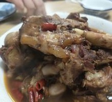 Lamb Shank Bones