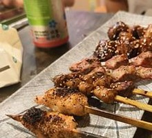 Roasted Chicken Tendons