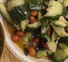 Spicy Cucumber Salad