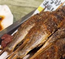 Yellow Croaker