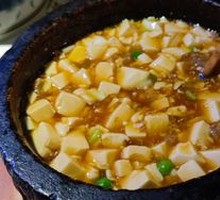 Stone Pot Chicken and Tofu Soup
