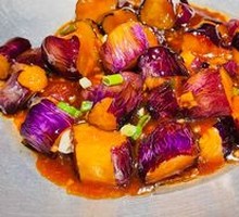 客家茄子煲
