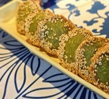 Green Tea Cake