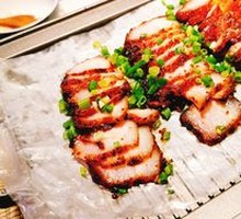 Green Tea Scallion Grilled Meat