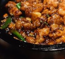 Stir-Fried Frog in Hot Pot with Sauce