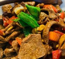 Bandit Pig Liver