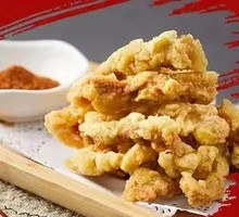 Crispy Fried Pork Strips