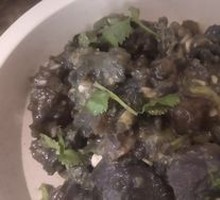 Spicy Chili and Century Egg Mix