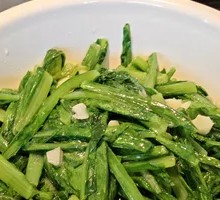 Stir-Fried Seasonal Vegetables