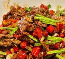 18-Second Yellow Beef
