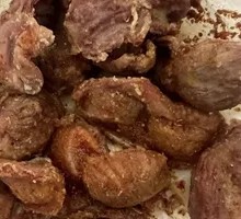 American Fried Chicken Gizzard