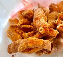American Fried Chicken Skin