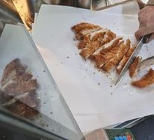 American Fried Chicken Cutlet