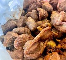 Juicy Fried Chicken Hearts