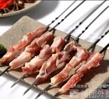 Spicy Pork Cartilage