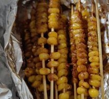 Grilled网红 Corn Kernels