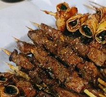 Premium Lamb Tendons