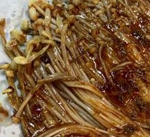 Grilled Enoki Mushrooms