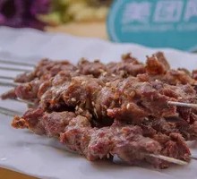 Beef Skewers