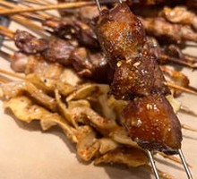 Juicy Pork Rind