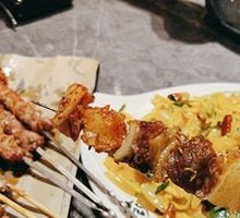 Stuffed Pork in Bamboo