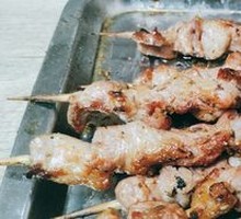 Grilled Lamb Tendons