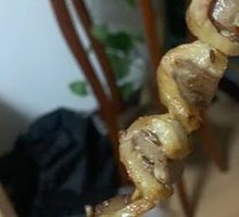 Grilled Pork Loin