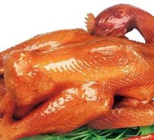 Signature Roast Chicken