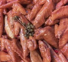Sichuan Pepper Chicken Tips