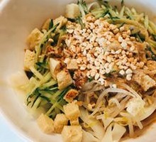 Secret-Recipe Cold Noodles