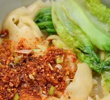 Oil-Poured Noodles