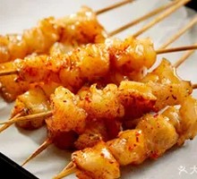 Roasted Beef Tendon