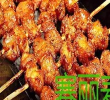 Grilled Chicken Cartilage