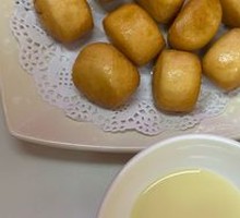 Fried Small Steamed Buns