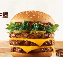 3-Layer Cheese Beef Burger