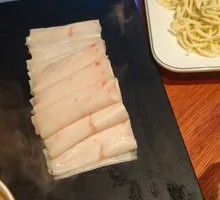 Fatty Lamb Tail Oil Hot Pot