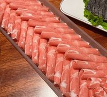 Secret Spicy Sesame Sauce