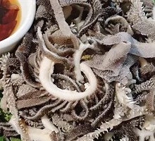 Blanched Beef Tripe