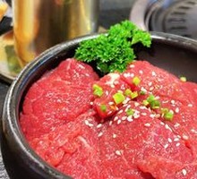 Fragrant Beef