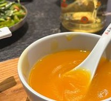 Pumpkin Porridge