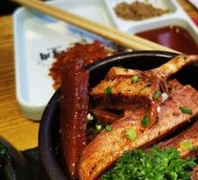 Scallion-flavored Ox Tongue
