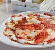 Thinly Sliced Beef Brisket with Fat