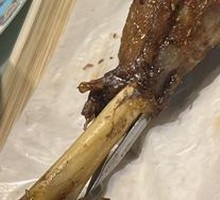 Roasted Lamb Leg